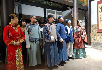 天官王府第 11 张图片