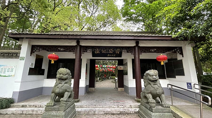 瀛洲公园第 1 张图片