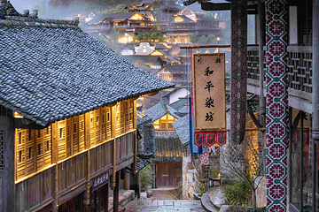 贵州乌江寨国际旅游度假区第 19 张图片