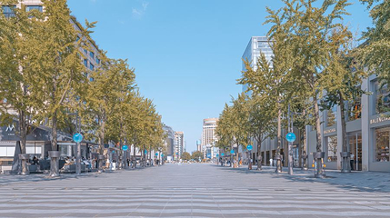 湖滨路步行街第 1 张图片