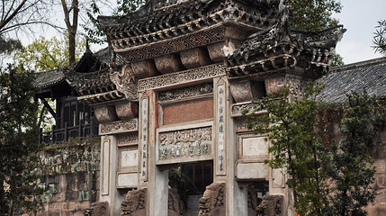 塔坪寺第 1 张图片