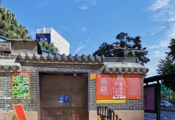 岗边伯公庙第 1 张图片