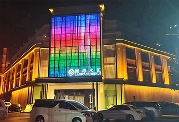 澜湾水汇第 9 张图片