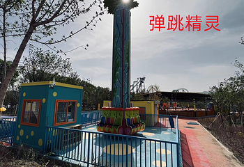 乌鲁木齐水上乐园欢乐世界第 16 张图片