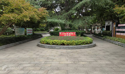 珠溪园第 2 张图片