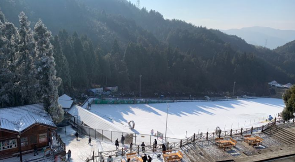 绿水尖室外滑雪场