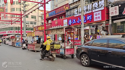 凌河夜市第 2 张图片