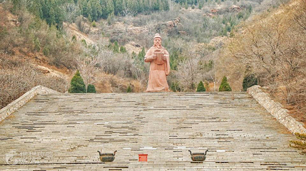邯郸紫山风景区第 2 张图片