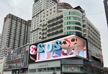 五一广场第 7 张图片