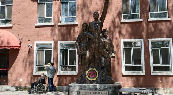 牡丹江1946文创园