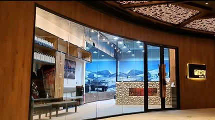 SNOWGATE滑雪·华雪梦(老西门店)第 1 张图片