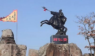 横道古韵风景区第 3 张图片