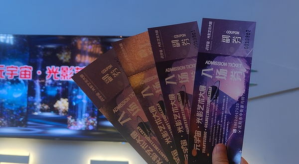 会动的清明上河图