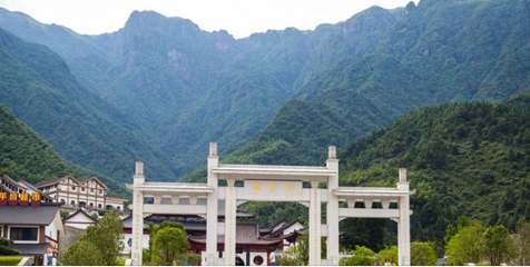 安福武功山风景名胜区牌坊第 1 张图片
