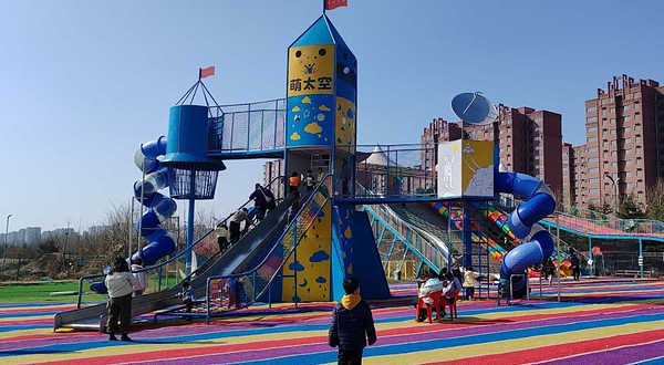 萌太空亲子乐园