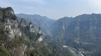 矮寨盘山路第 1 张图片