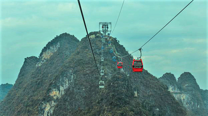 阳朔如意峰索道景区第 98 张图片