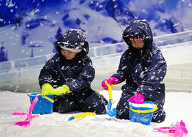 四季冰雪乐园