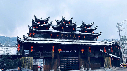 夷水侗乡景区第 1 张图片