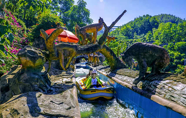 贵州九仙旅游景区第 85 张图片