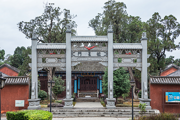 巍山古城第 53 张图片