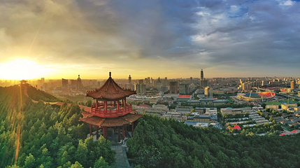 英雄山风景区第 1 张图片