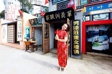 怪坡第 21 张图片