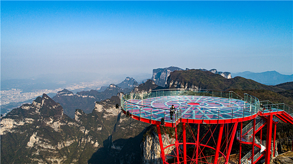 张家界七星山景区第 62 张图片