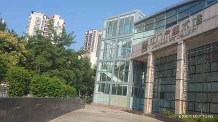 江门市美术馆第 1 张图片