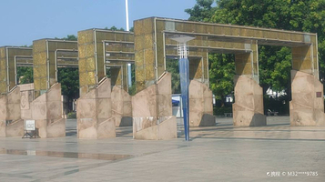 均安镇文化广场