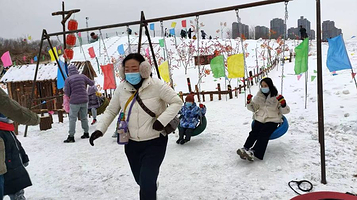 崛围山冰雪奇遇游乐园