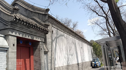 孙中山行馆第 3 张图片