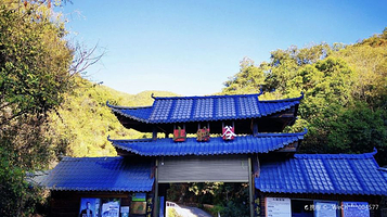 安宁山映谷户外营地