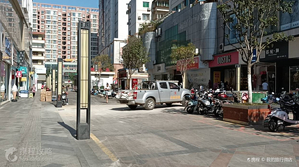 广元商业步行街第 2 张图片