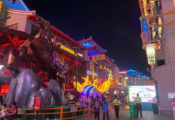 灯火兰山·新琅琊第 34 张图片