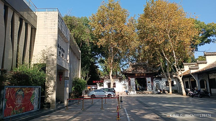 再芬黄梅公馆第 1 张图片