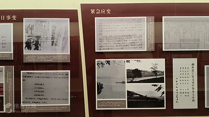 湘乡博物馆第 2 张图片