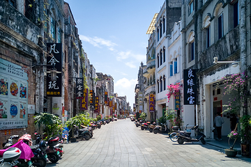 北海老城第 2 张图片