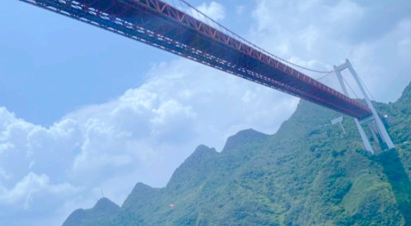 黄果树坝陵河大桥蹦极