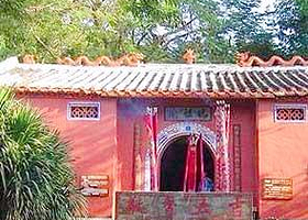 三亚蜈支洲岛旅游区-妈祖庙