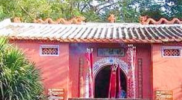 三亚蜈支洲岛旅游区-妈祖庙