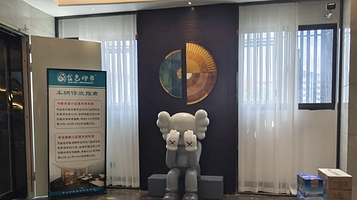 金色印象·4K影音足体养生(车站南路店)