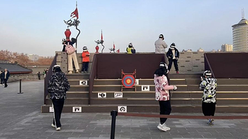 西安城墙守城科技观光体验