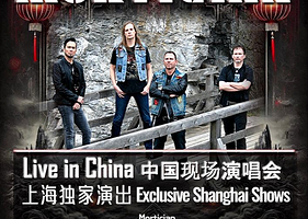 上海 · 奥地利传奇重金属乐队Mortician 上海独家演出  From-Austria MORTICIAN