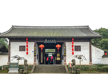 龙游民居苑第 1 张图片