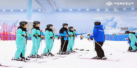 成都热雪奇迹第 44 张图片