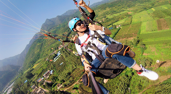 秦岭涝峪口飞行基地