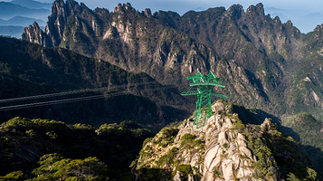 黄山风景区太平索道