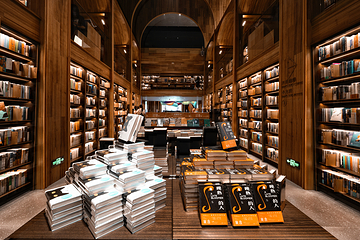 诚品书店(诚品生活苏州店)第 3 张图片