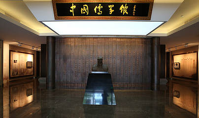 衢州古城文化旅游区第 17 张图片